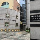 장동초등학교병설유치원 이미지