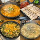 거장물총칼국수 장목점 | 거제도 매미성 근처 현지 맛집 거장물총칼국수 장목점