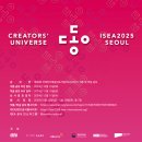 뉴서울전자 이미지