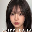 괜찮은미용실 - 천안시 서북구 천안밸리로 22-31 | 괜찮은미용실