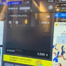 쿠치나PC 이미지