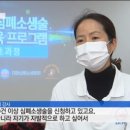 (주)마인드앤매뉴얼 이미지