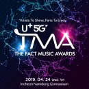 The Fact Music Awards 링크 04/24/19 이미지