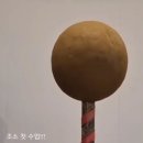몸조소학원
