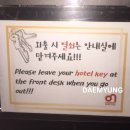 비지스모텔 | [부산여행] 해운대호텔추천 온모텔 on모텔 이용후기