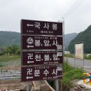 사현경로당 이미지