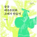 히글 이미지