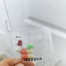 자연과한의원목동 이미지