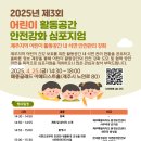 제주대학교 보건대학원 Daum카페