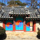 이산농산