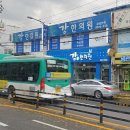 수원-1145 이미지