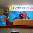 아이비국제웨딩