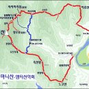 11월 8일 토요당일 - 영동 마니산/갈기산+월영산/자지산 신청안내(28인승/31인승) 이미지