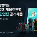 우아한 이미지