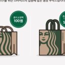 백100 이미지