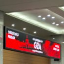 성민교회 | 2025 G2A 예배 후기