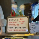 이천서울포차 | [왕십리역 술집] 레인보우 포차 왕십리점| 가성비 술집 회식장소 추천