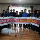 늘봄경로당 이미지