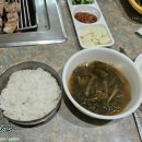 양지말길 이미지