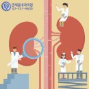 연세주내과의원 네이버블로그