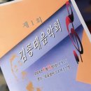 한울실업 이미지