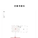 아담빌라 이미지