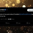 속보! 일론 머스크, 트럼프 공격 후회 - 신호가 전송되었습니다! 스타링크, 로스차일드 탈출기 추적, EBS 시스 이미지