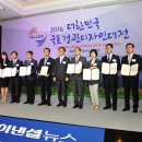 에코스디자인 이미지