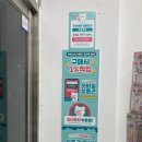 아이스크림앤스낵 이미지