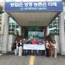 남해-209 이미지