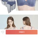 푸마속옷 이거 들뜸 없어 ? 이미지