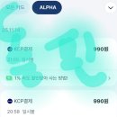 [정산신청합니다] 벅스(뮤직비디오 저화질), 헬퍼 돌핀(@star_ofunivers/*******@*****.***) 이미지