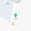 맘스피자 아산음봉레이크시티점 이미지