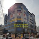 쌍용프라자상가 이미지