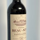 2001 | 빈티지 보르도 레드와인 추천 샤또 보시트 2001 엑스와인 구독 후기