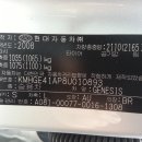 구암로32길 이미지