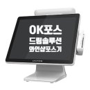 딜리셔스보틀샵