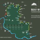 팔공산왕건길 1코스 이미지