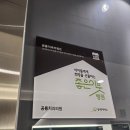 공룡치과의원 이미지