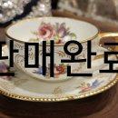 커피스앤틱다락방