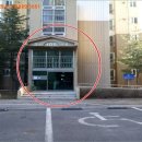 전곡읍-24 이미지