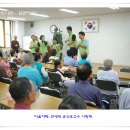 사랑채 노인복지회관 이미지