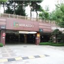 모아미래도아파트 이미지