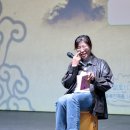 노래를찾는사람들 | 30회 홍명희문학제: 독자와 함께 새로운 날을 열며