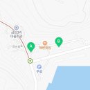 세븐일레븐 강릉뉴금진항점 이미지