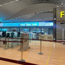 세븐일레븐 거평타운점 B | 3박4일 여행 1일차 (인천공항 출국, 도미인 프리미엄, 펭귄수족관, 욧소, 카페 하마츠, 유메타운 쇼핑)