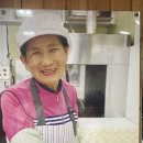 통영원조꿀빵