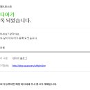 와우애드