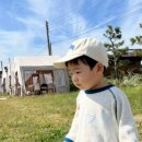 광성펜션 2 이미지