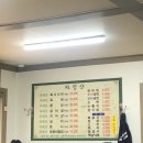 구암동316 이미지